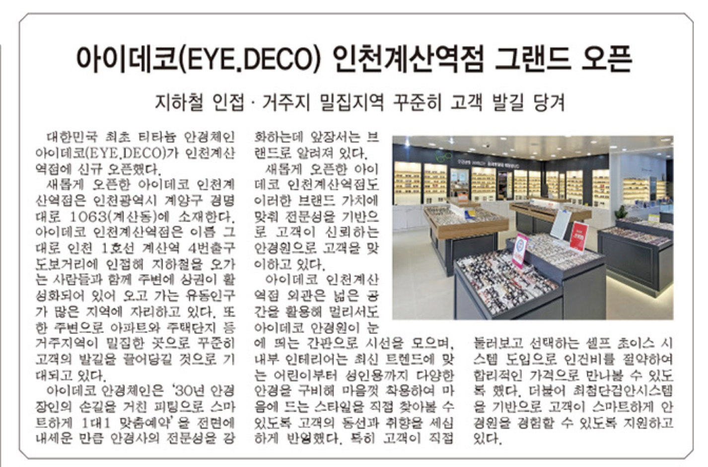 스크린샷 2023-06-22 오전 10.41.01.png